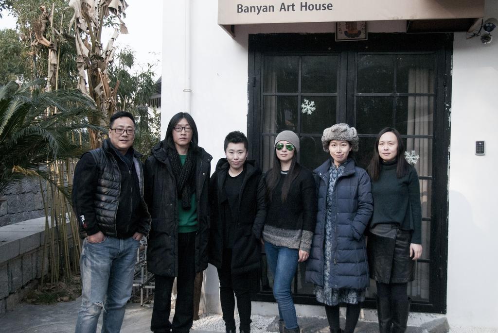 Hangzhou Banyan Art House 외부 사진